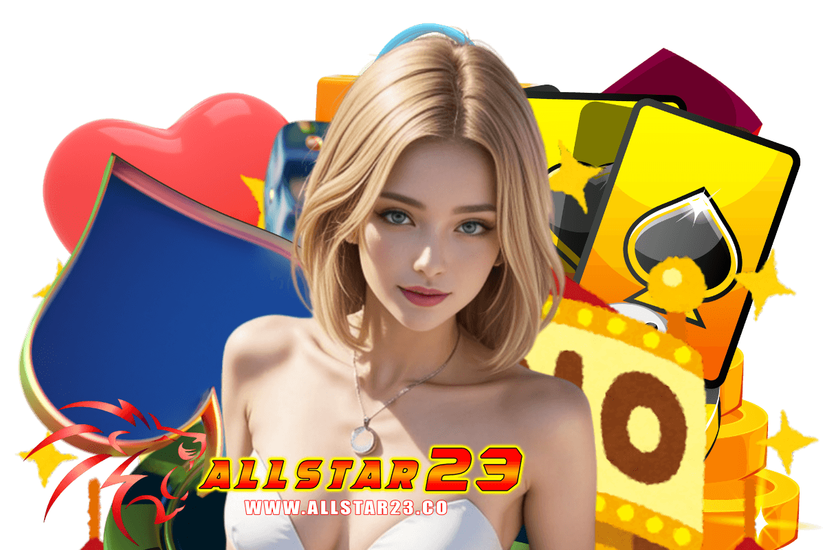สล็อต allstar23